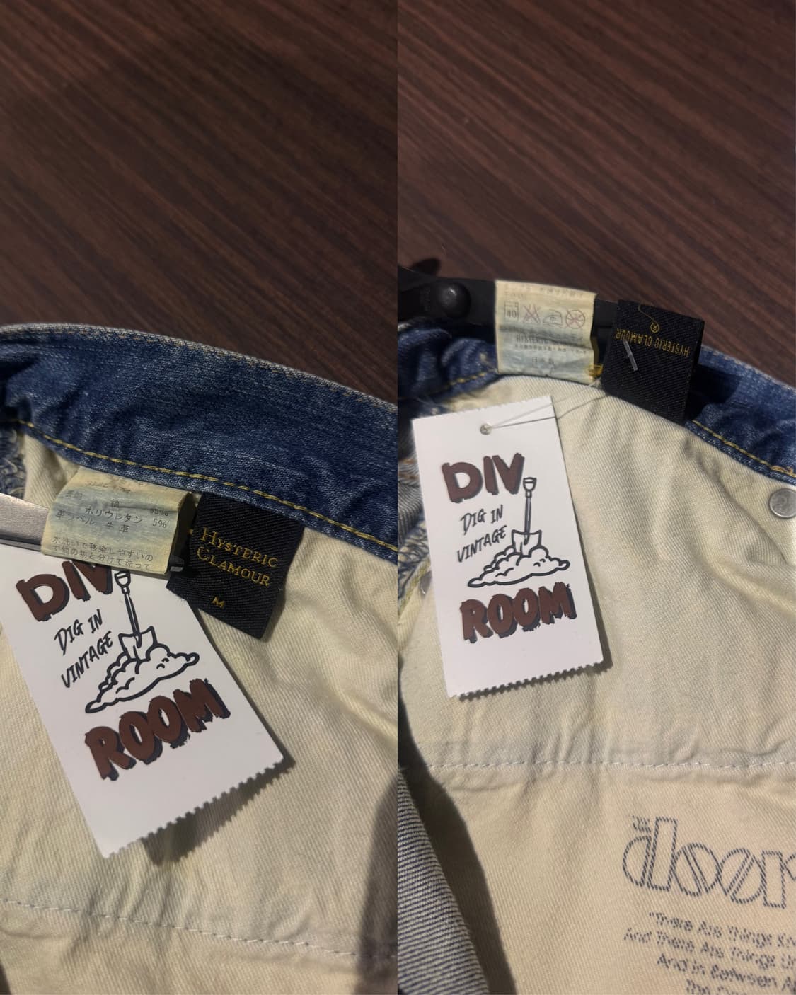 히스테릭 글래머 데님  상품이미지10