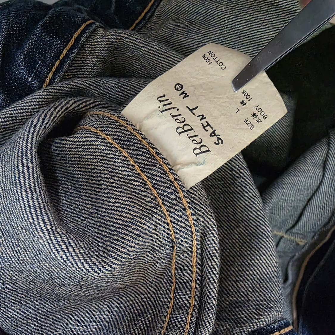 [L] 세인트미카엘X버버진 데님자켓 상품이미지4