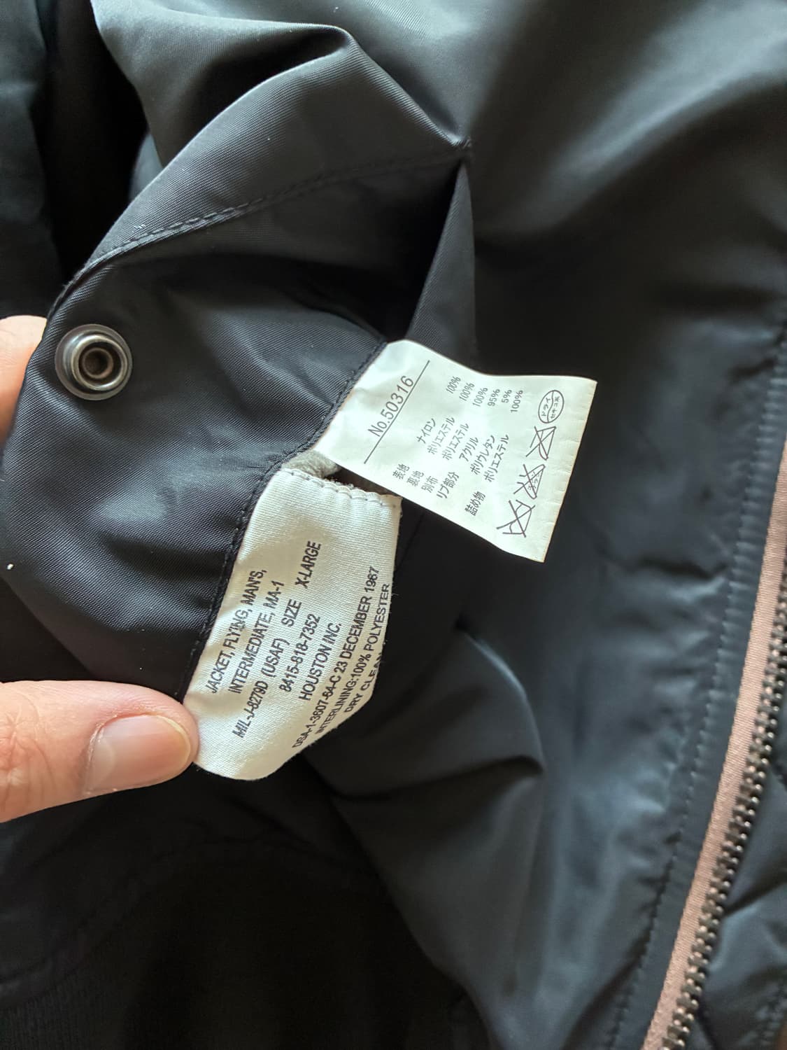 [XL] 휴스턴 ma-1 블랙 상품이미지7