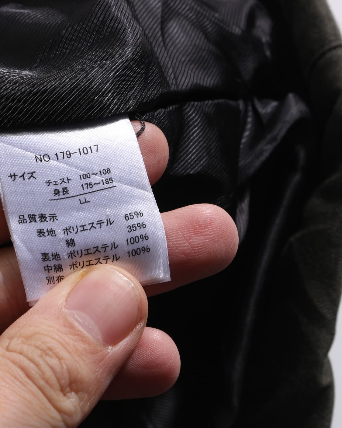 T-1911 In the attic parka 상품이미지10