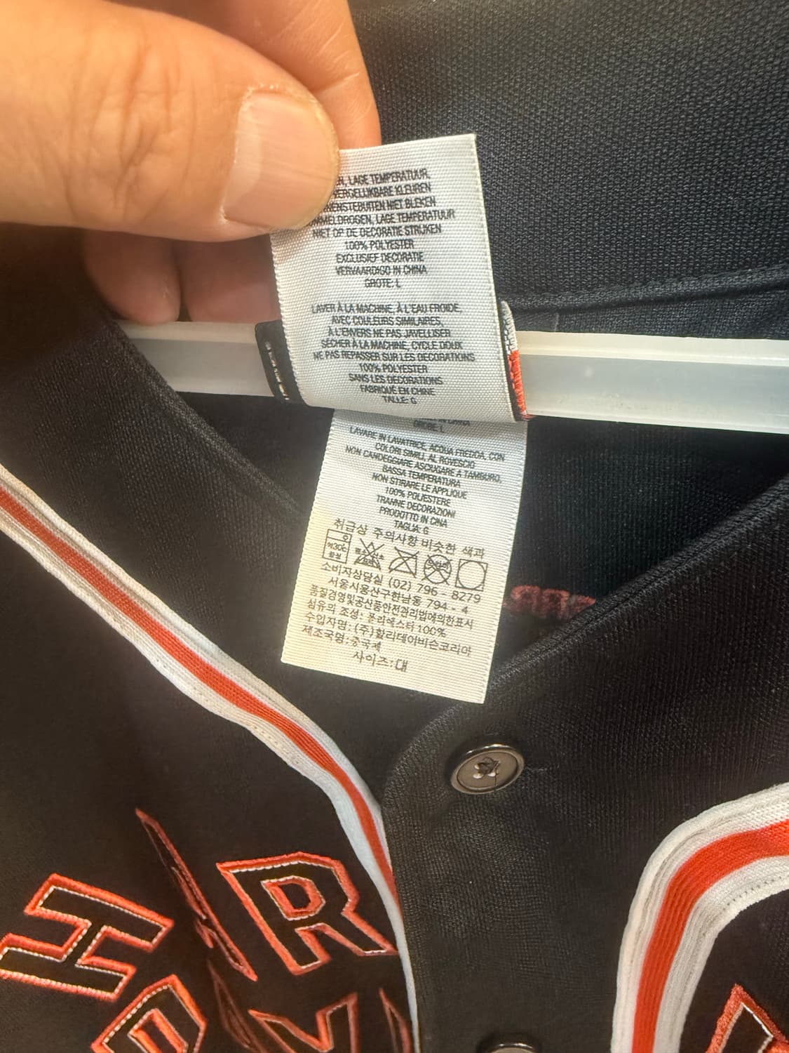 100-105 정품 할리데이비슨 베이스볼 저지 셔츠 팝니다 상품이미지7