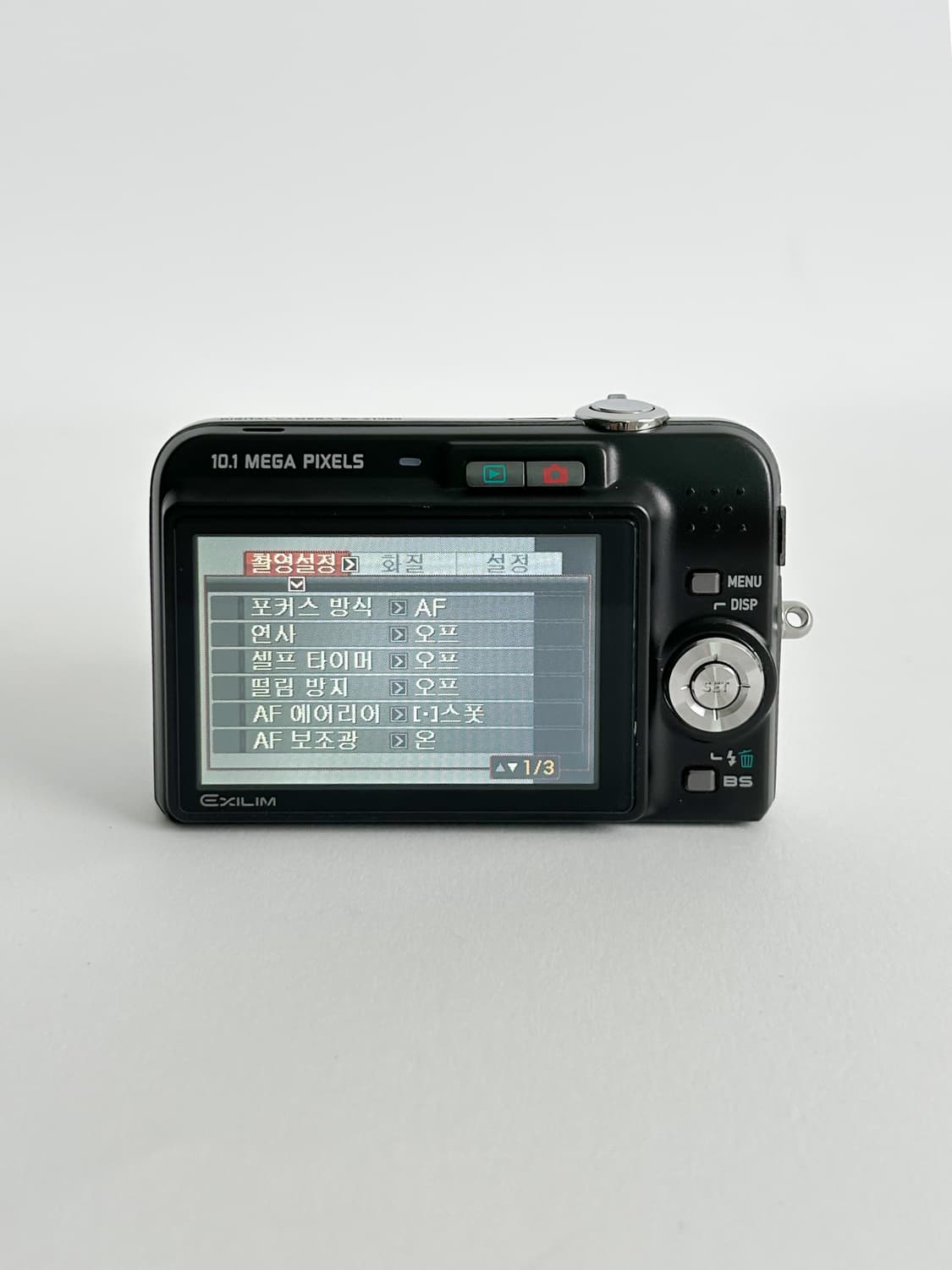 초보자추천!) 카시오 엑슬림 z1050 Exilim 빈티지 디카 상품이미지3
