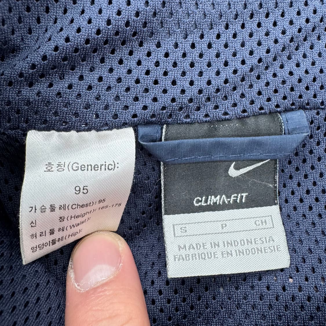 나이키 유벤투스 바람막이  상품이미지4