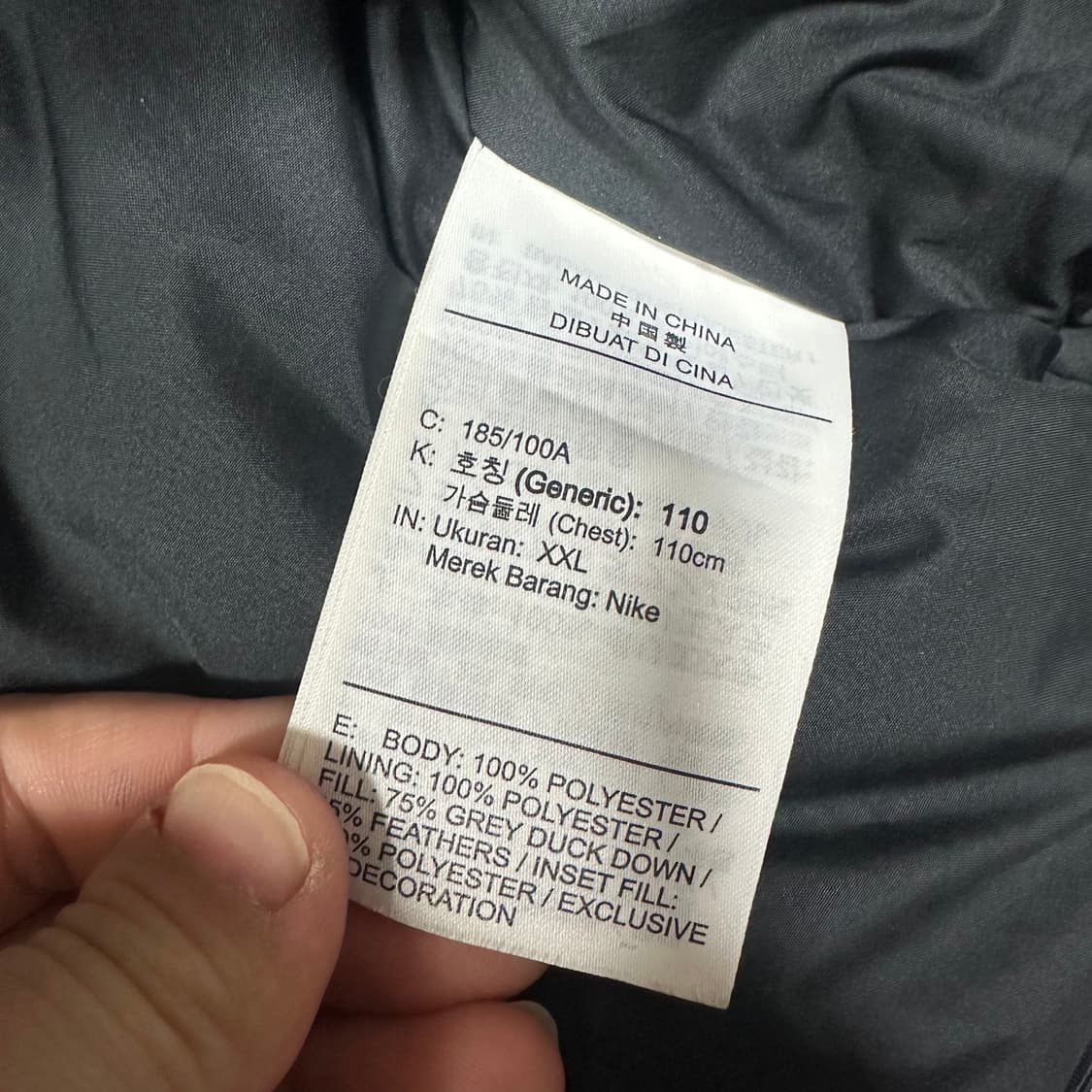 ✨ (바배) 나이키 다운필 윈드러너 카모 덕다운 패딩  상품이미지4