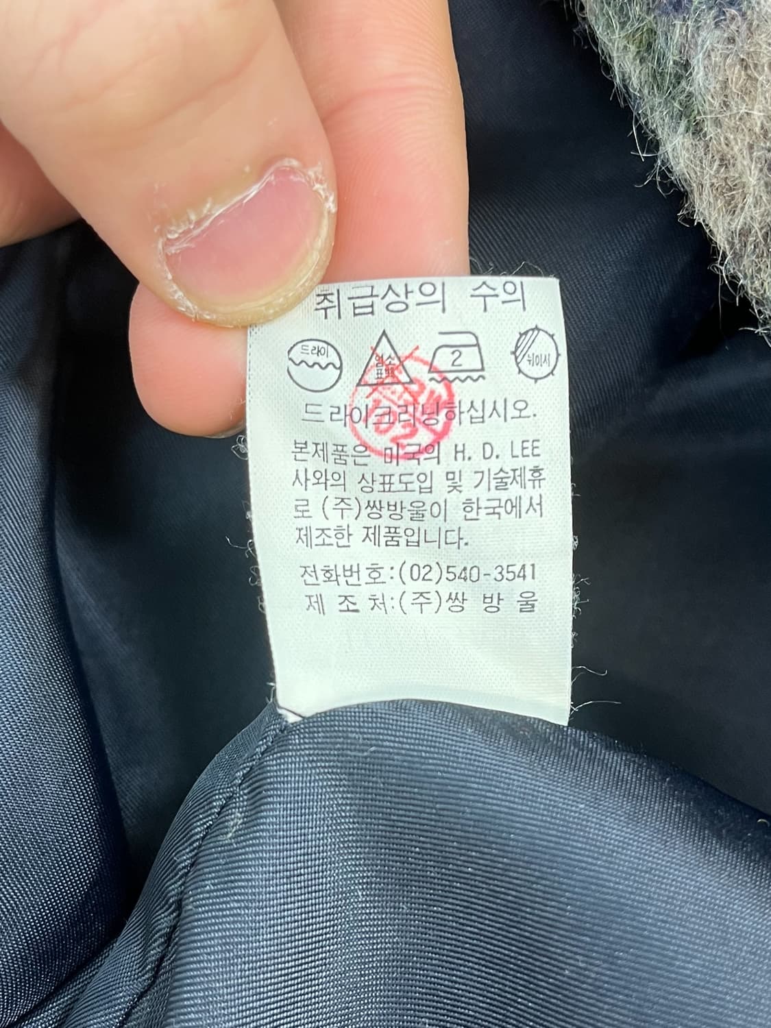LEE 90's 페어아일 더플 코트 상품이미지9