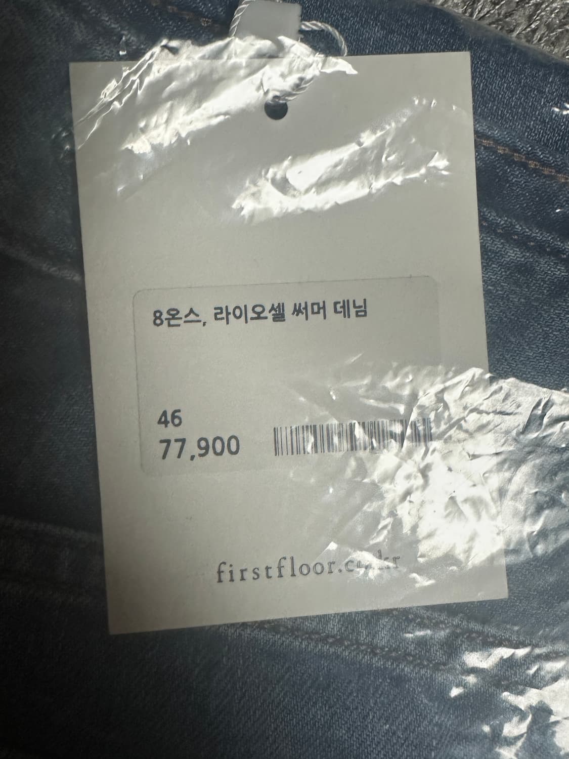 퍼스트플로어 8온즈 8온스 라이오셀 썸머 데님 46 사이즈 상품이미지3