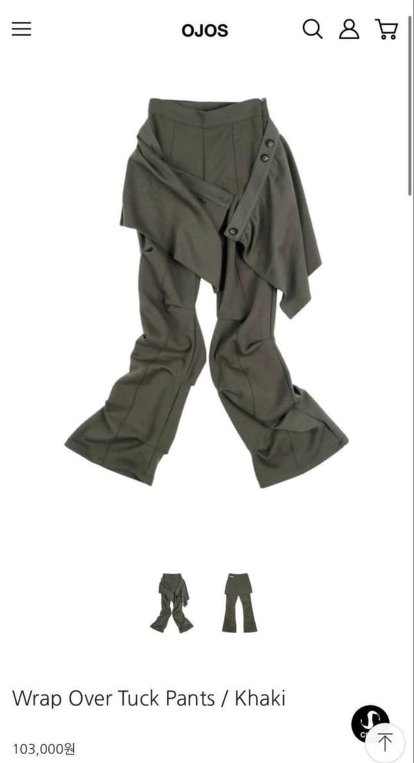 Ojos Wrap Over Tuck Pants Khaki M 상품이미지2