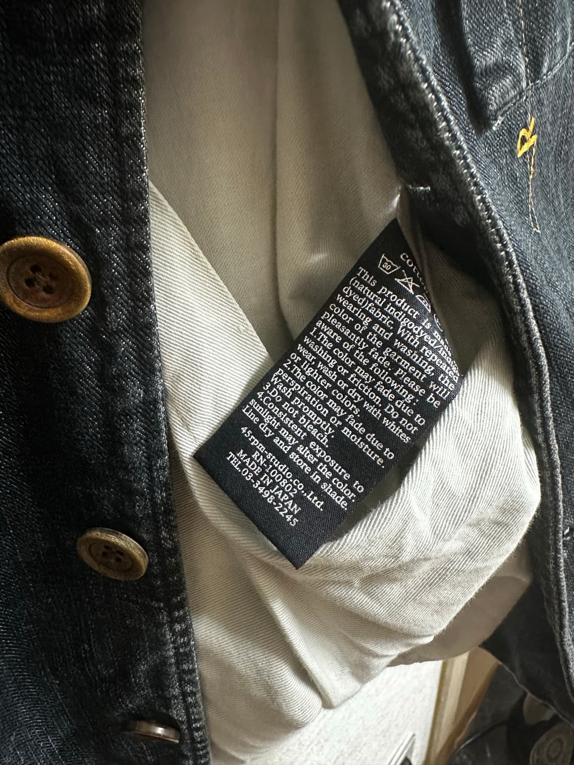 45rpm 데님 자켓 4size 상품이미지6