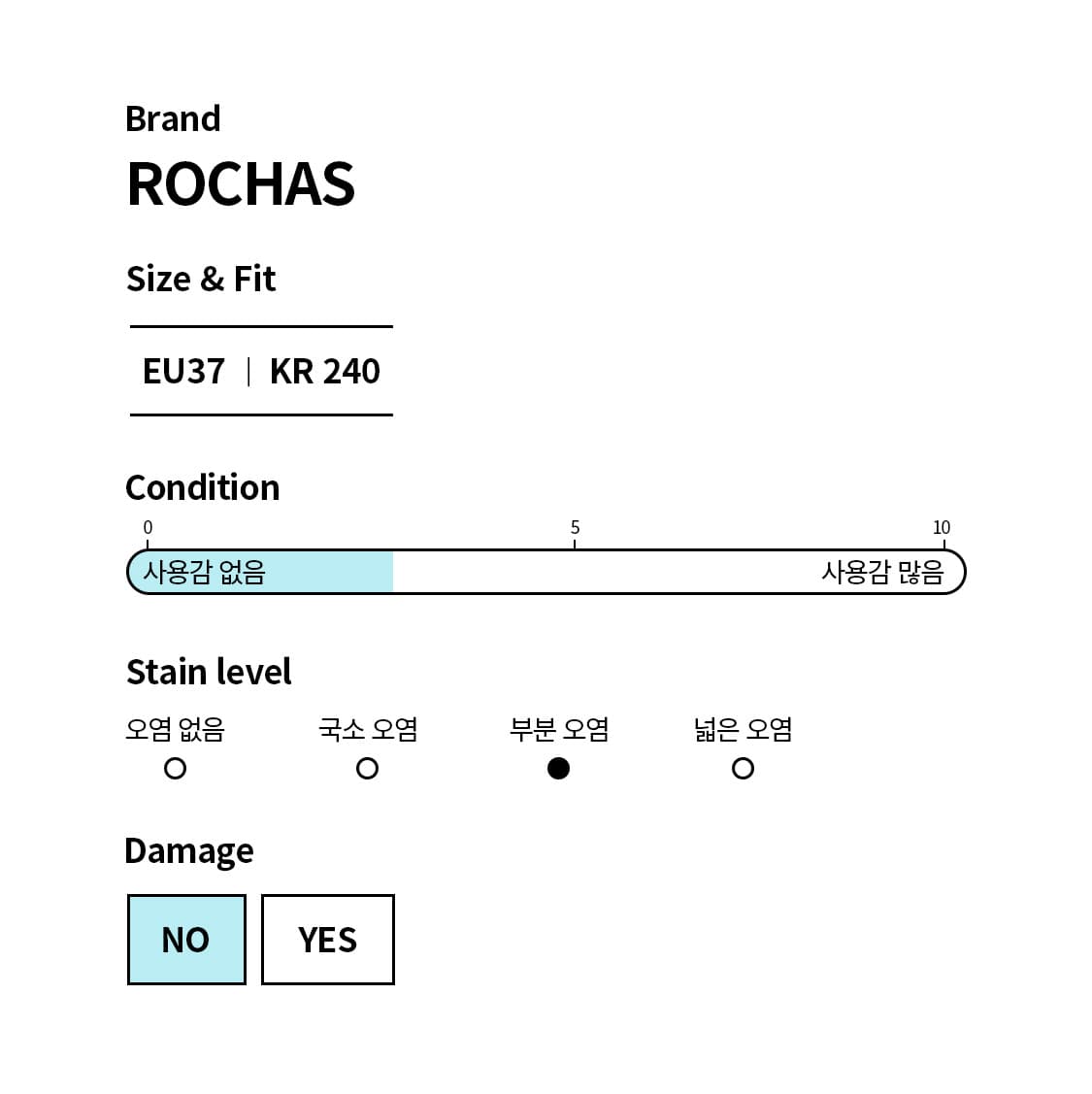 [EU37] 로샤스 ROCHAS 플로럴 브로케이드 메리제인 상품이미지9