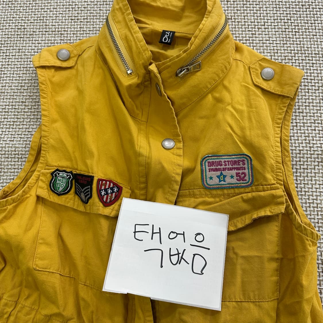 실측확인 빈티지 집업 조끼 자켓 0423D 상품이미지4