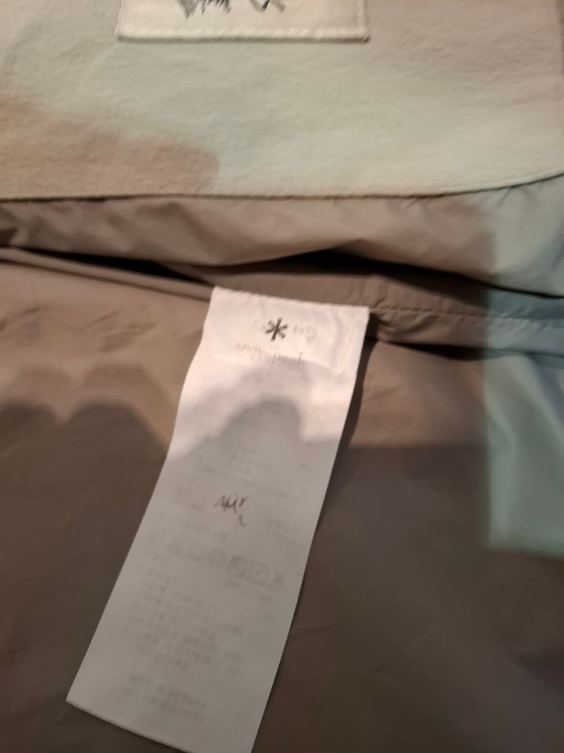 스노우피크 바람막이 상품이미지8