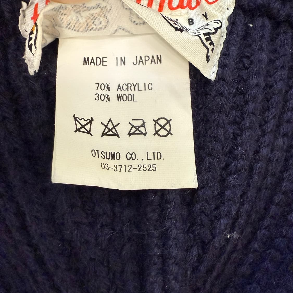 HUMAN MADE 비니  상품이미지4