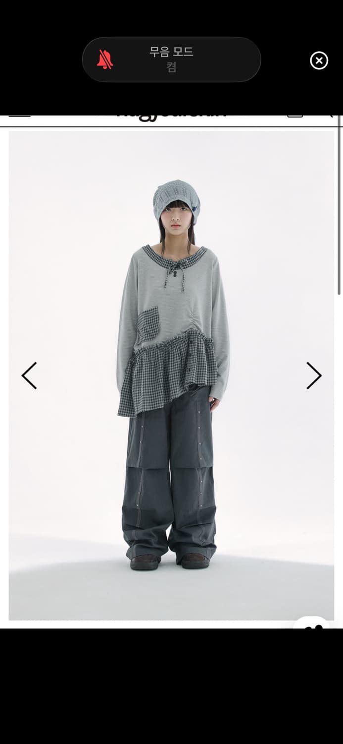 허그유어스킨 스타 스터드 라인팬츠 상품이미지2