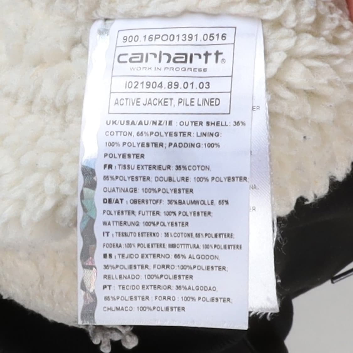 칼하트 Carhartt  Sherpa Hood Zip-up 상품이미지8