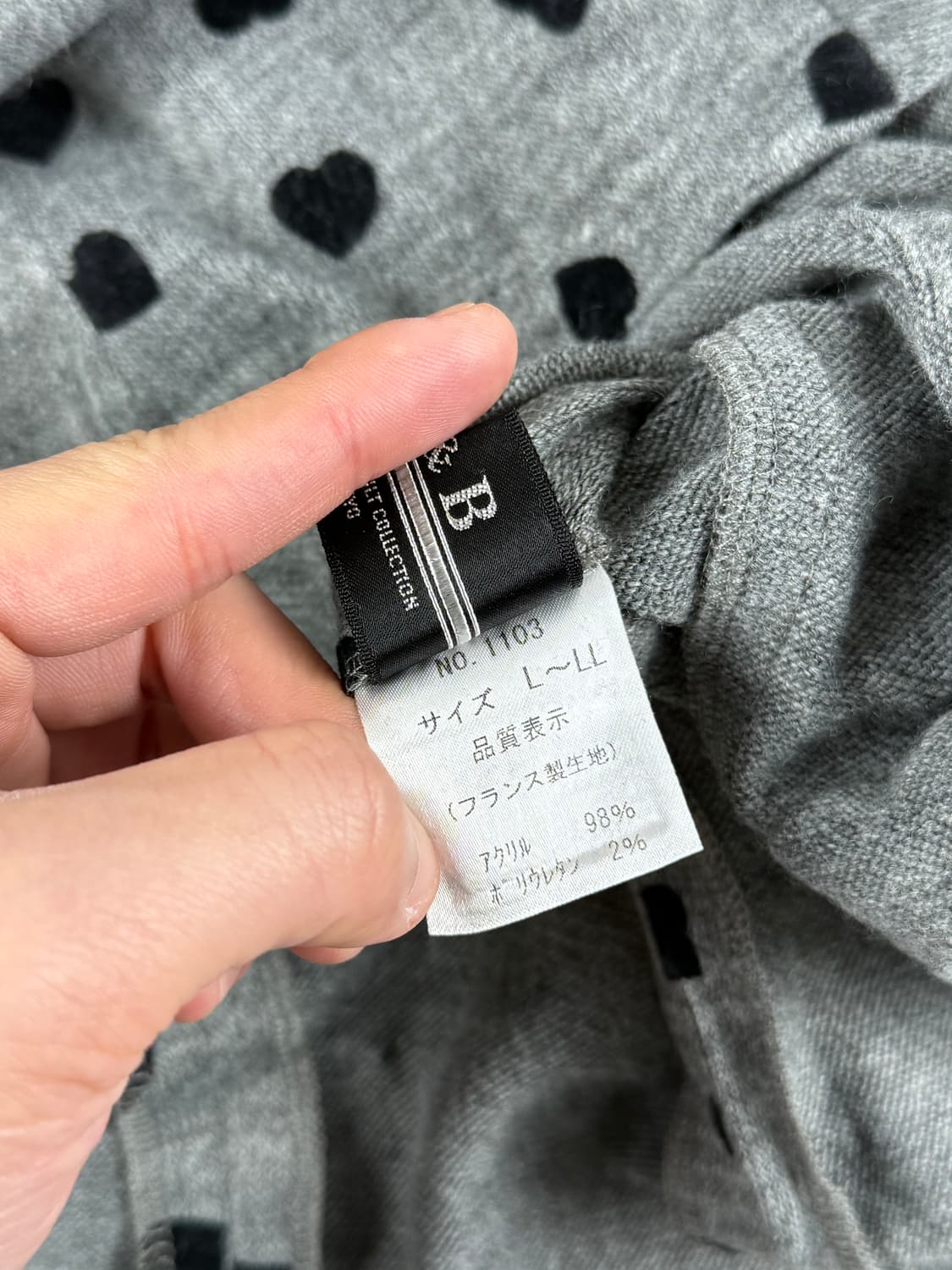 l&b 하트 개더 니트 상품이미지6