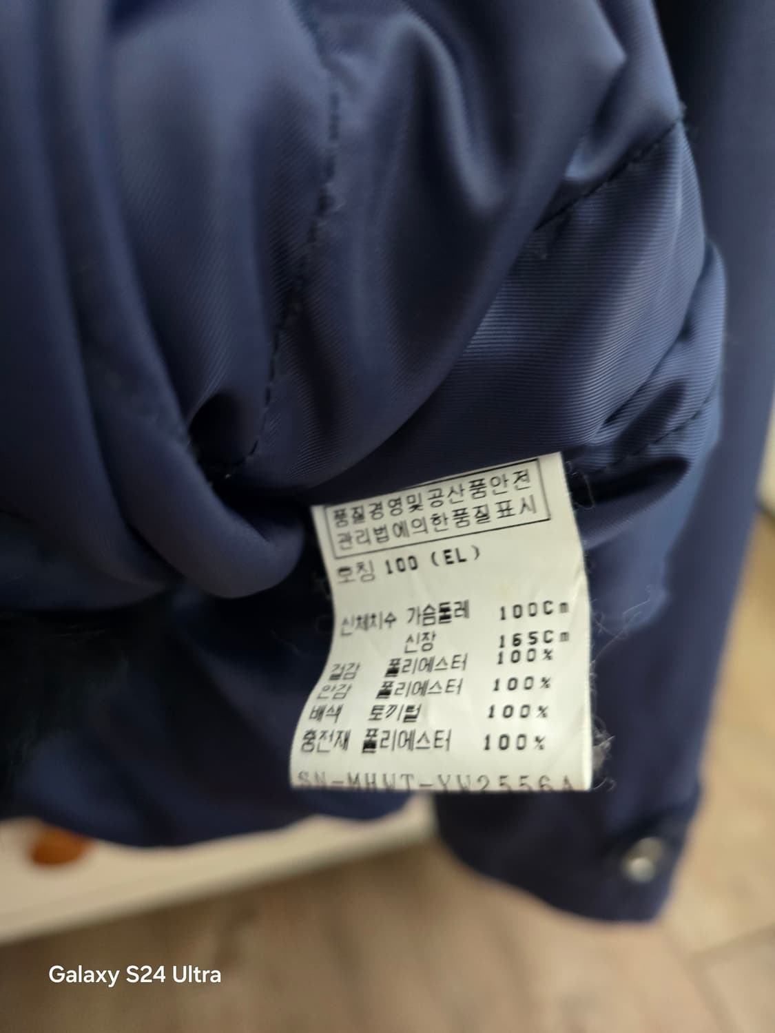 점퍼 패딩 상품이미지3