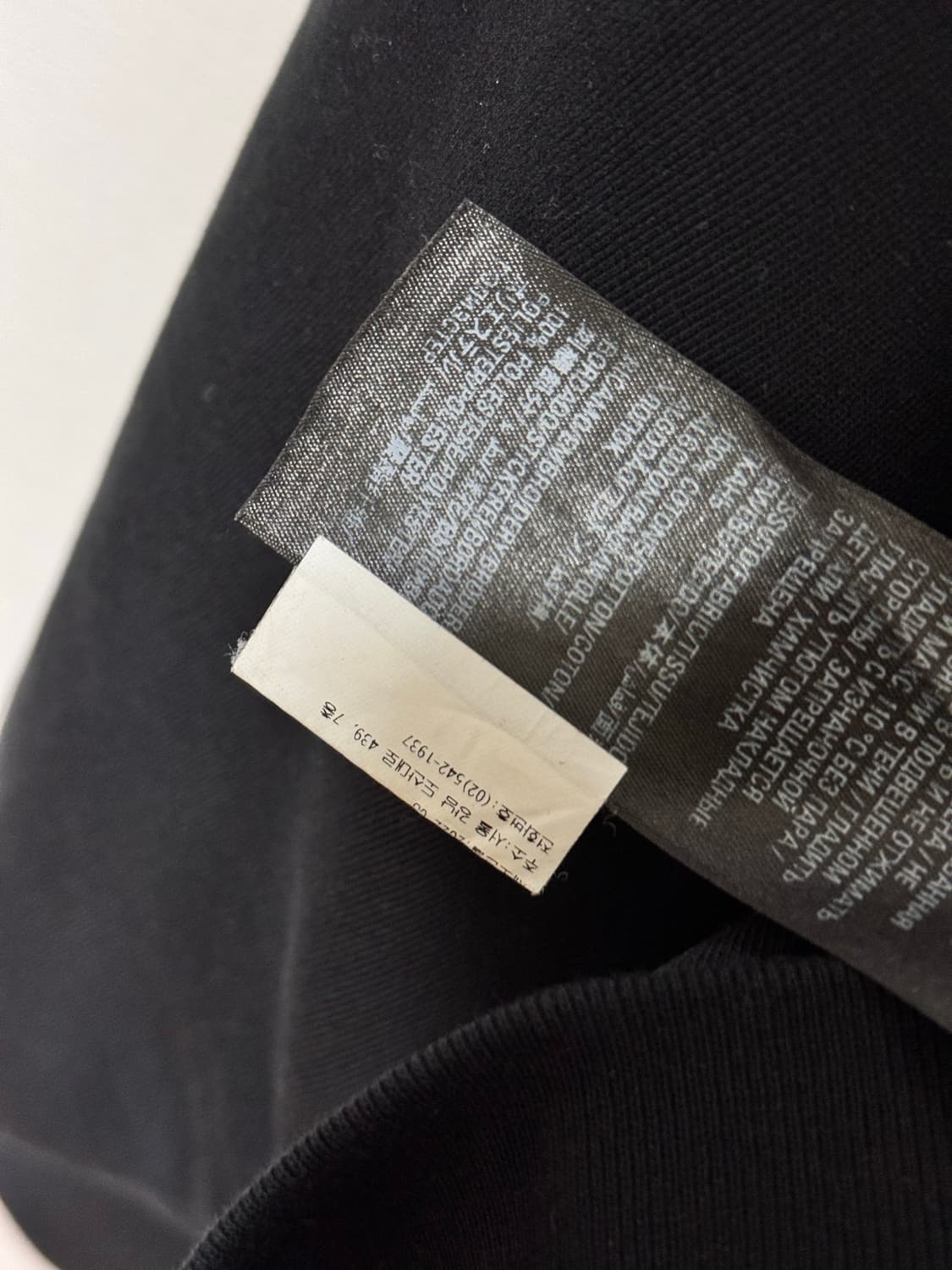 [4] 발렌시아가 개퍼 후드집업 상품이미지6