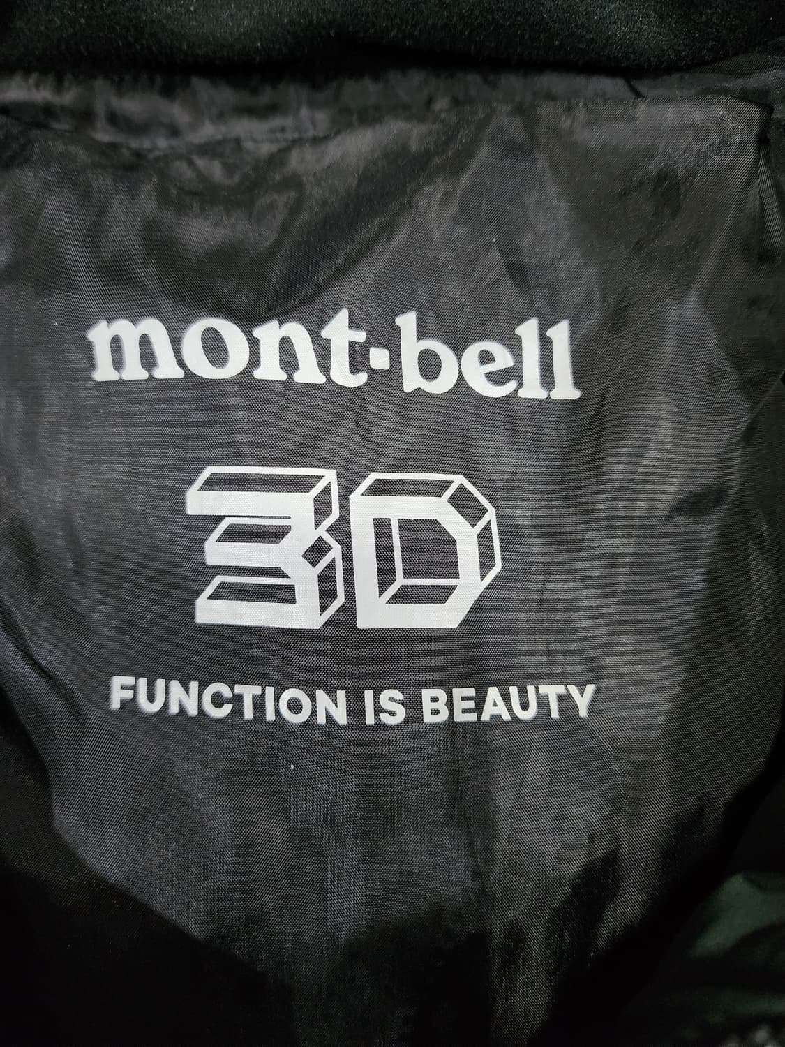 몽벨 고프코어 3D 패디드 패딩 105 상품이미지5