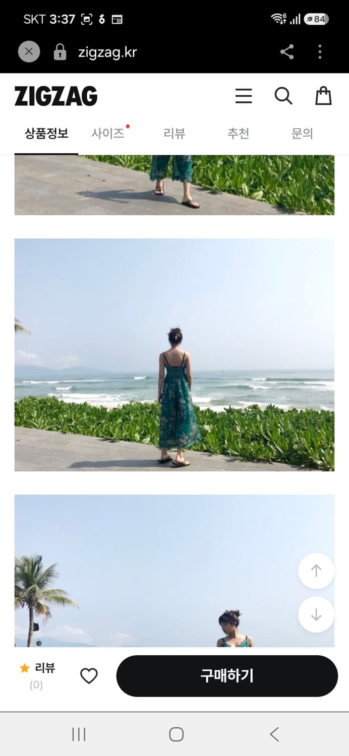 레이스 뷔스티에 점프수트  상품이미지5
