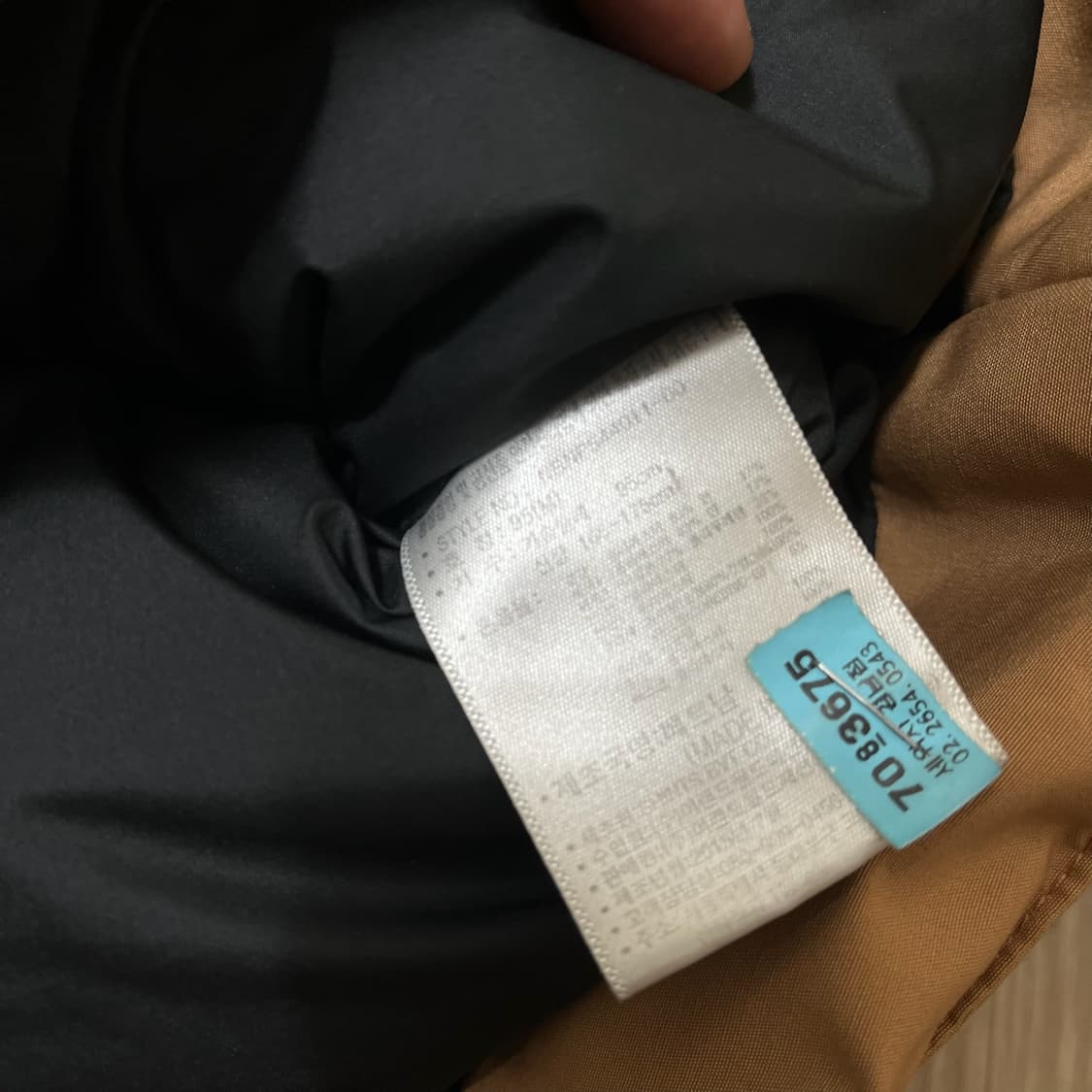 뉴발란스 구스다운 라쿤퍼 후드 야상 패딩 파카 M/95  상품이미지7