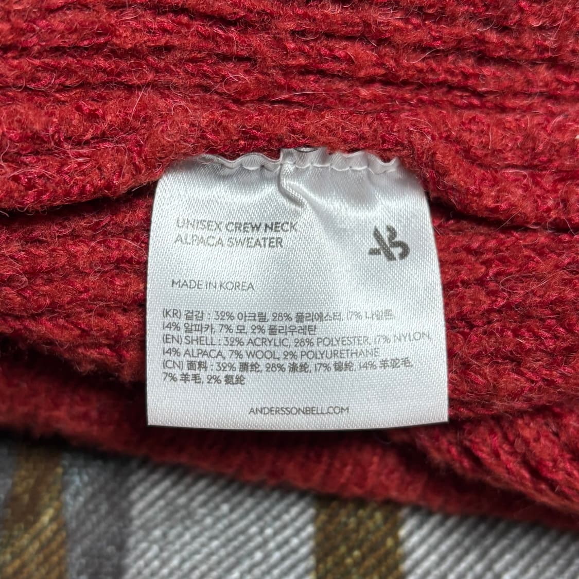 앤더슨벨 알파카 니트 L 상품이미지4