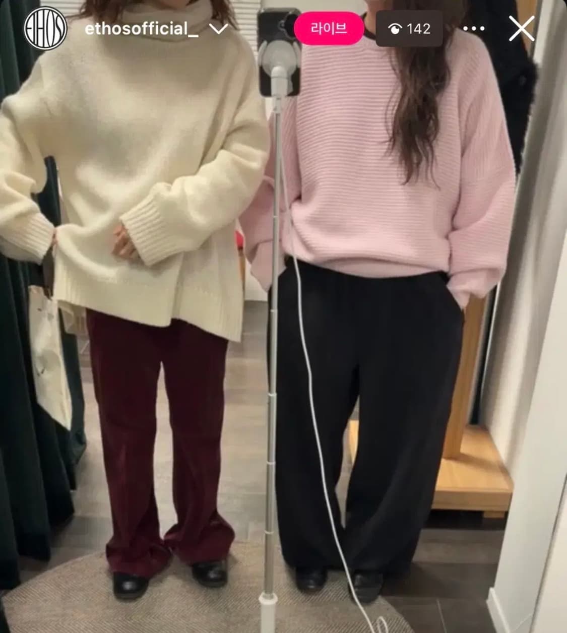 에토스 커비니트 핑크 상품이미지5