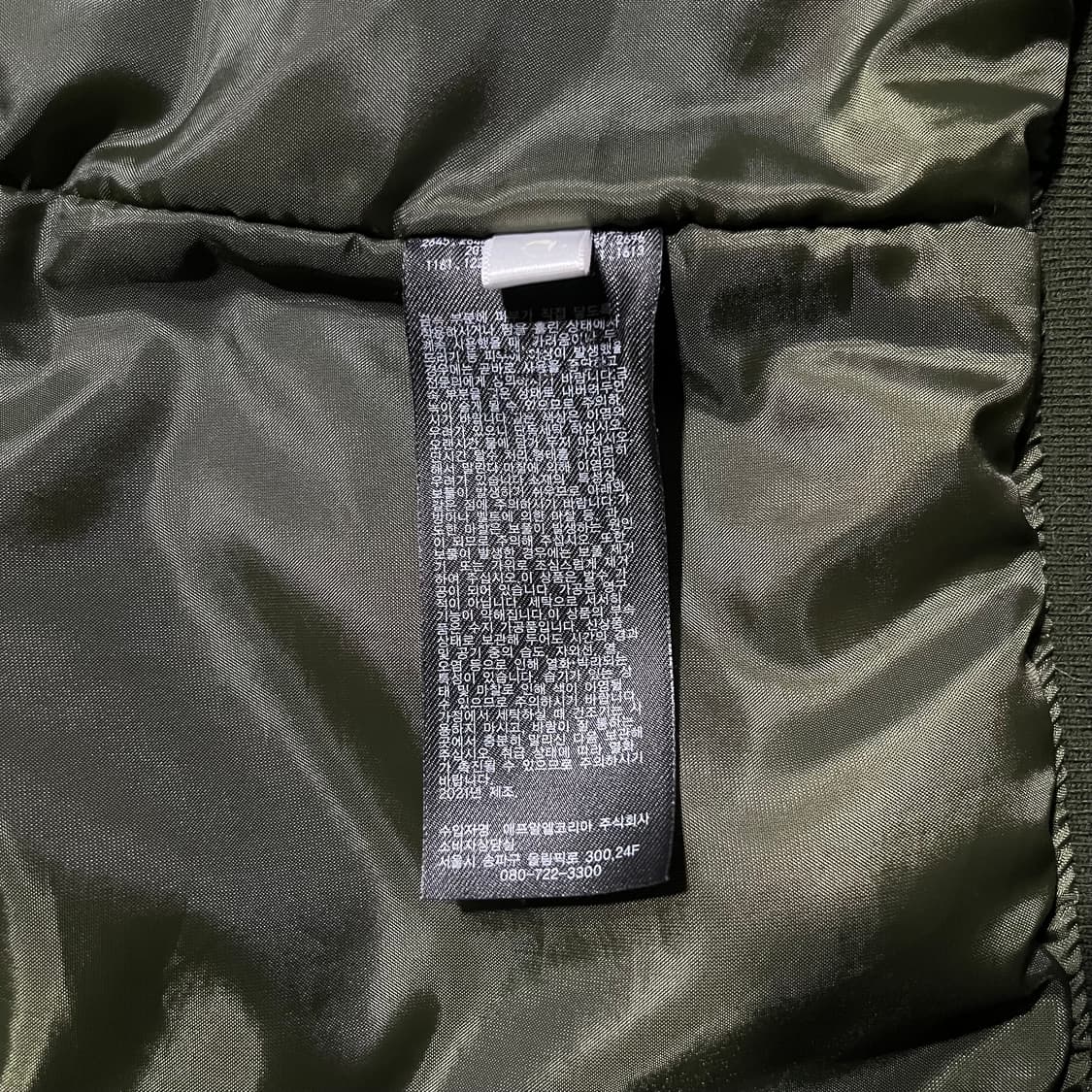 UNIQLO 유니클로 봄버 자켓 MA-1 상품이미지6