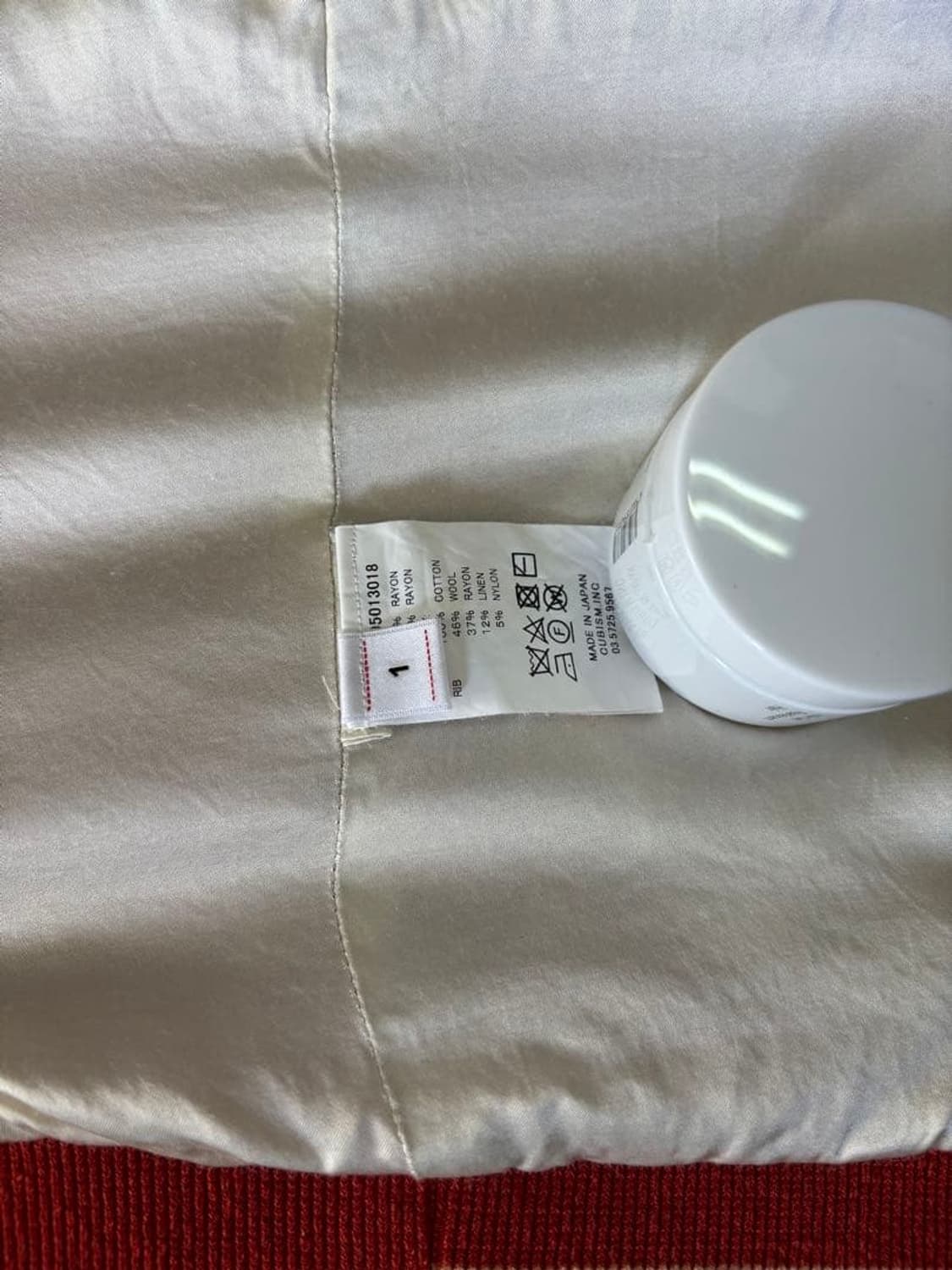 비즈빔 visvim 더글라스 자켓 레드 상품이미지3