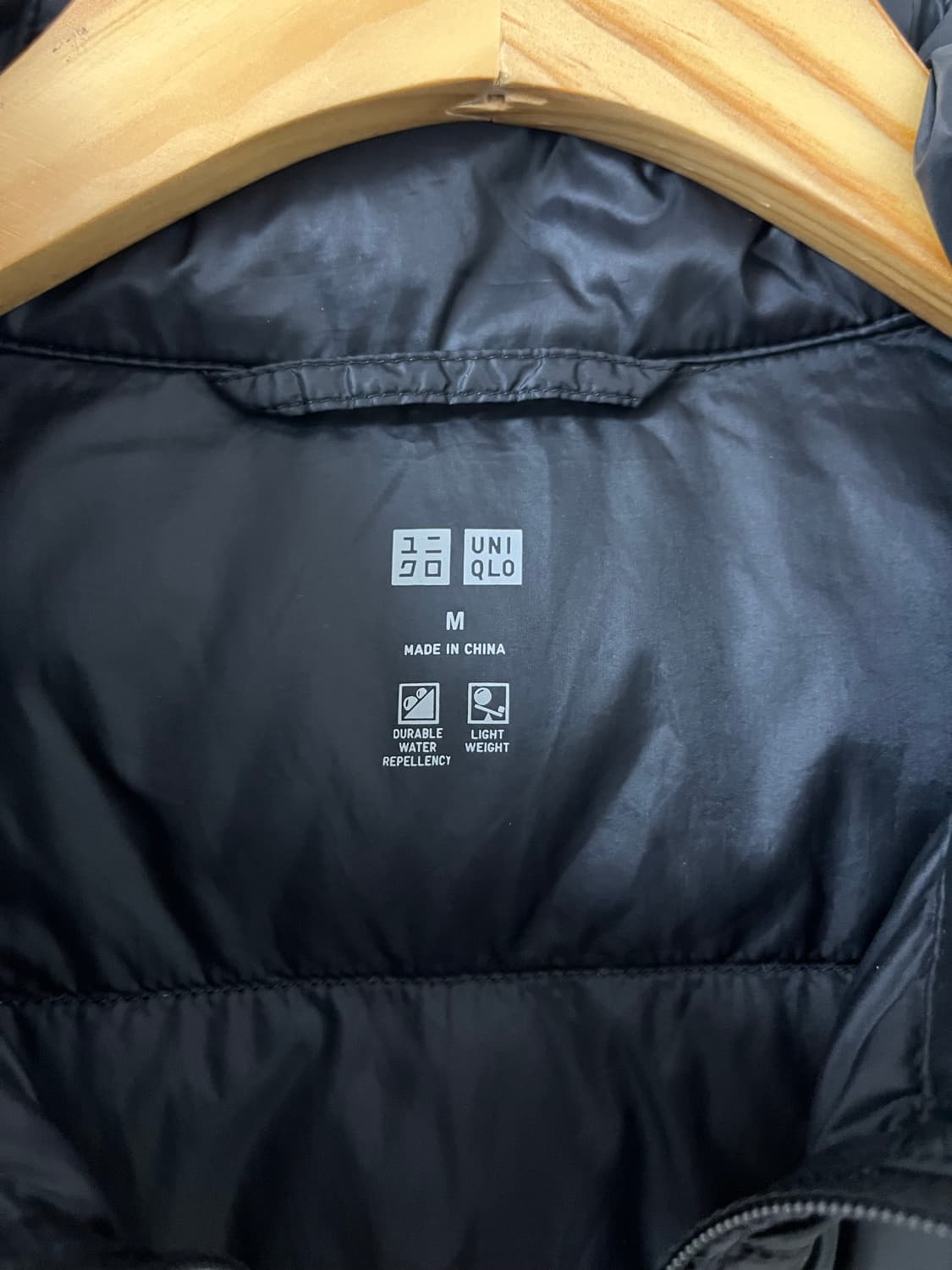 유니클로 경량패딩 조끼 상품이미지8
