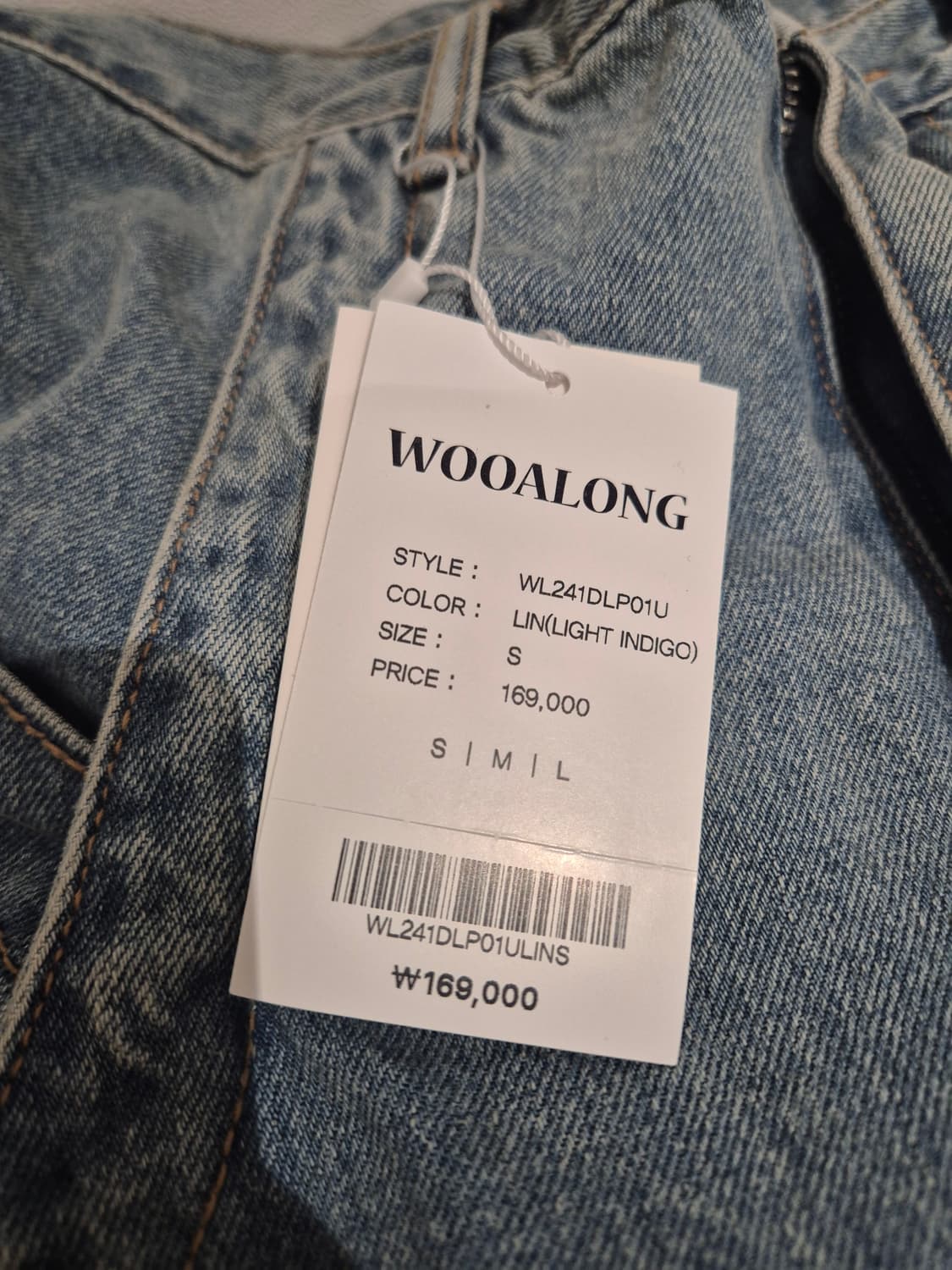 우알롱 워싱 커브 포켓 데님 자켓, 바지 셋업 상품이미지6