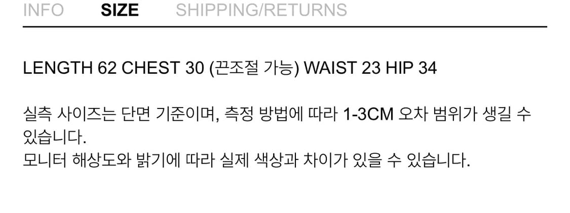 포르타 모노키니 새 상품 상품이미지5