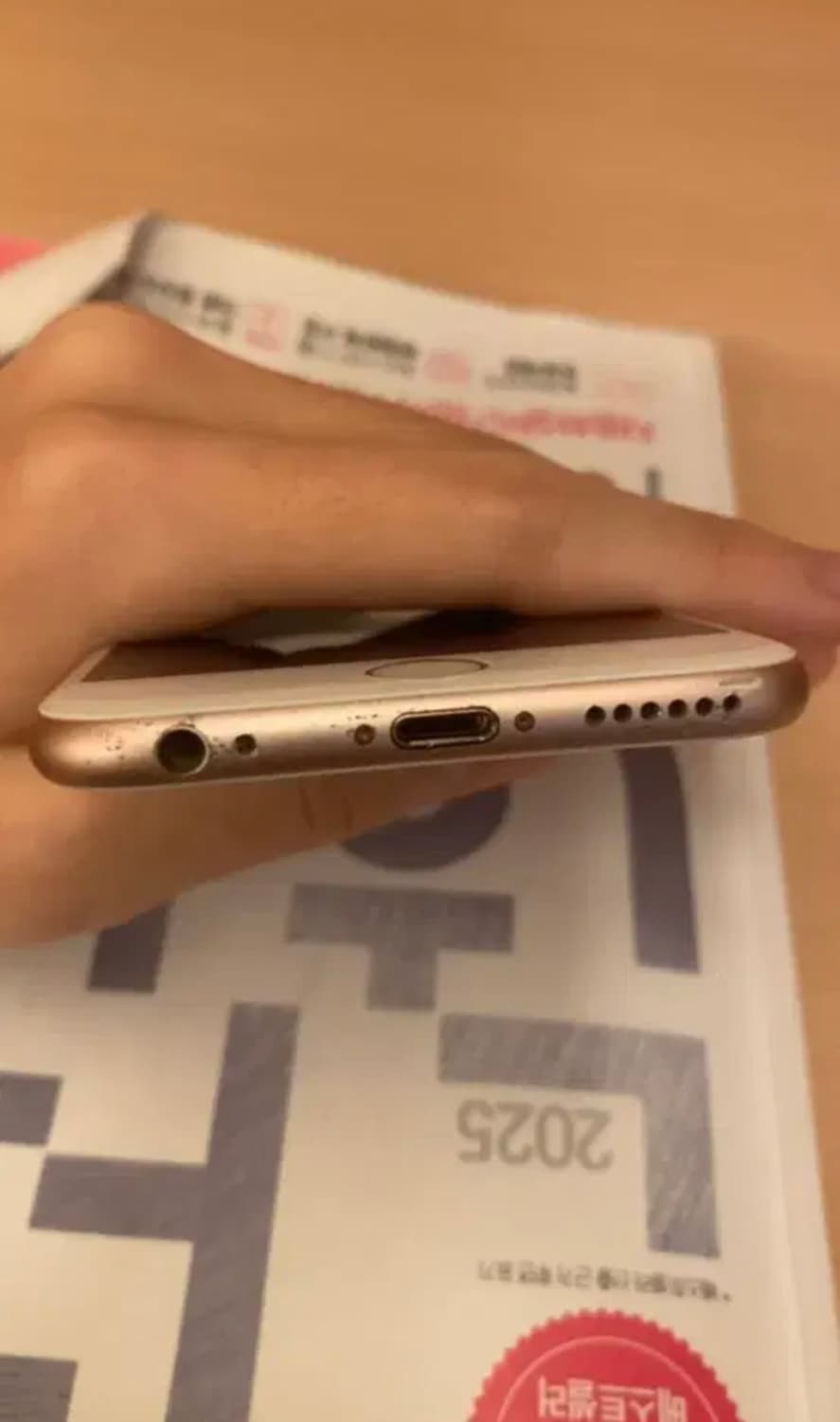 아이폰 6s 로즈골드 128기가 배터리성능 100프로 상품이미지3