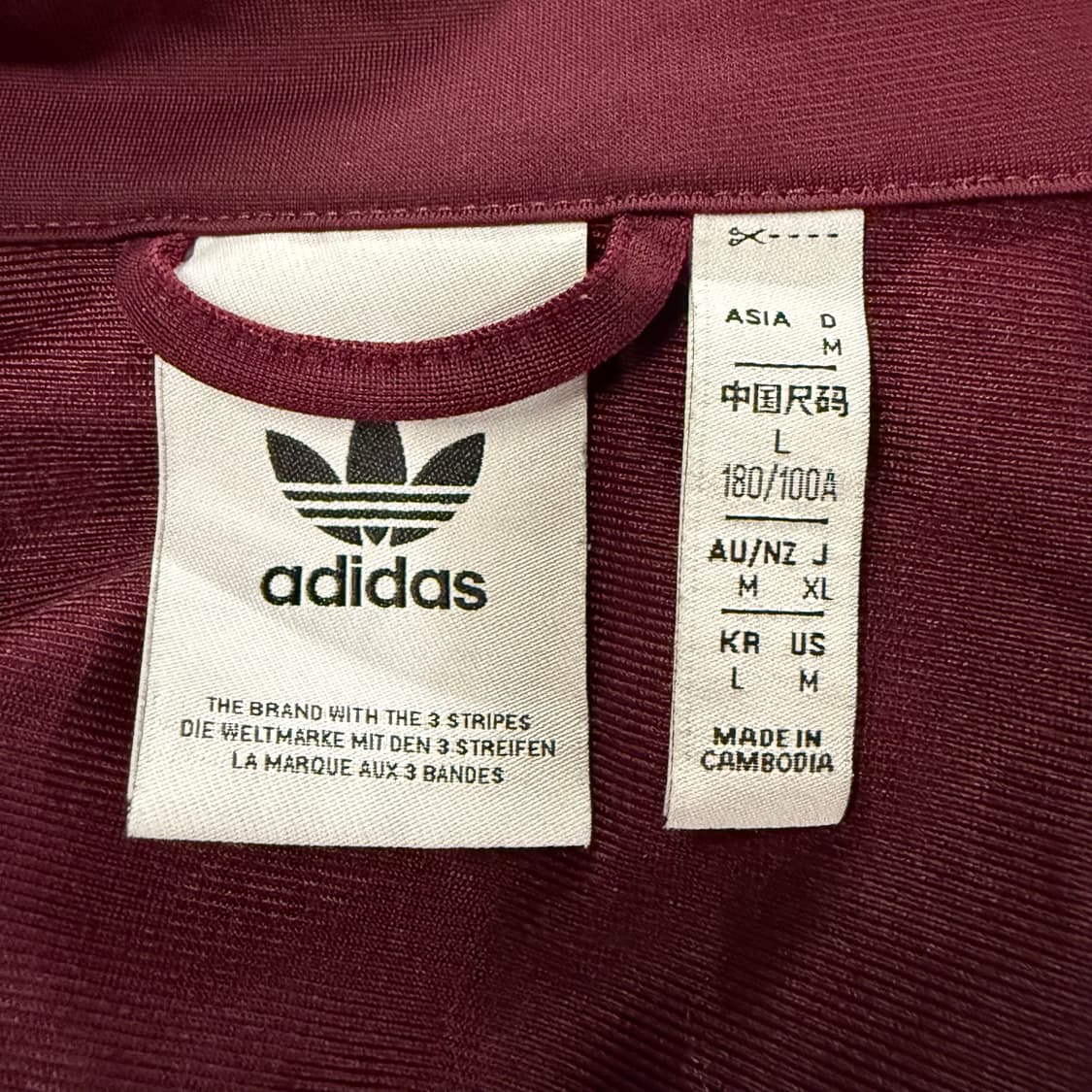 아디다스 버건디 파이어버드 트랙탑 져지 상품이미지5
