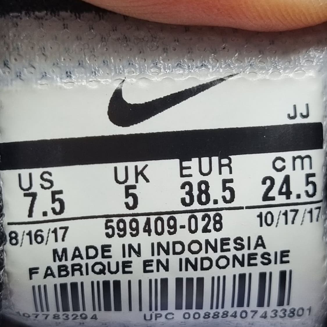 나이키 에어맥스테아 블랙 운동화245. 상품이미지6