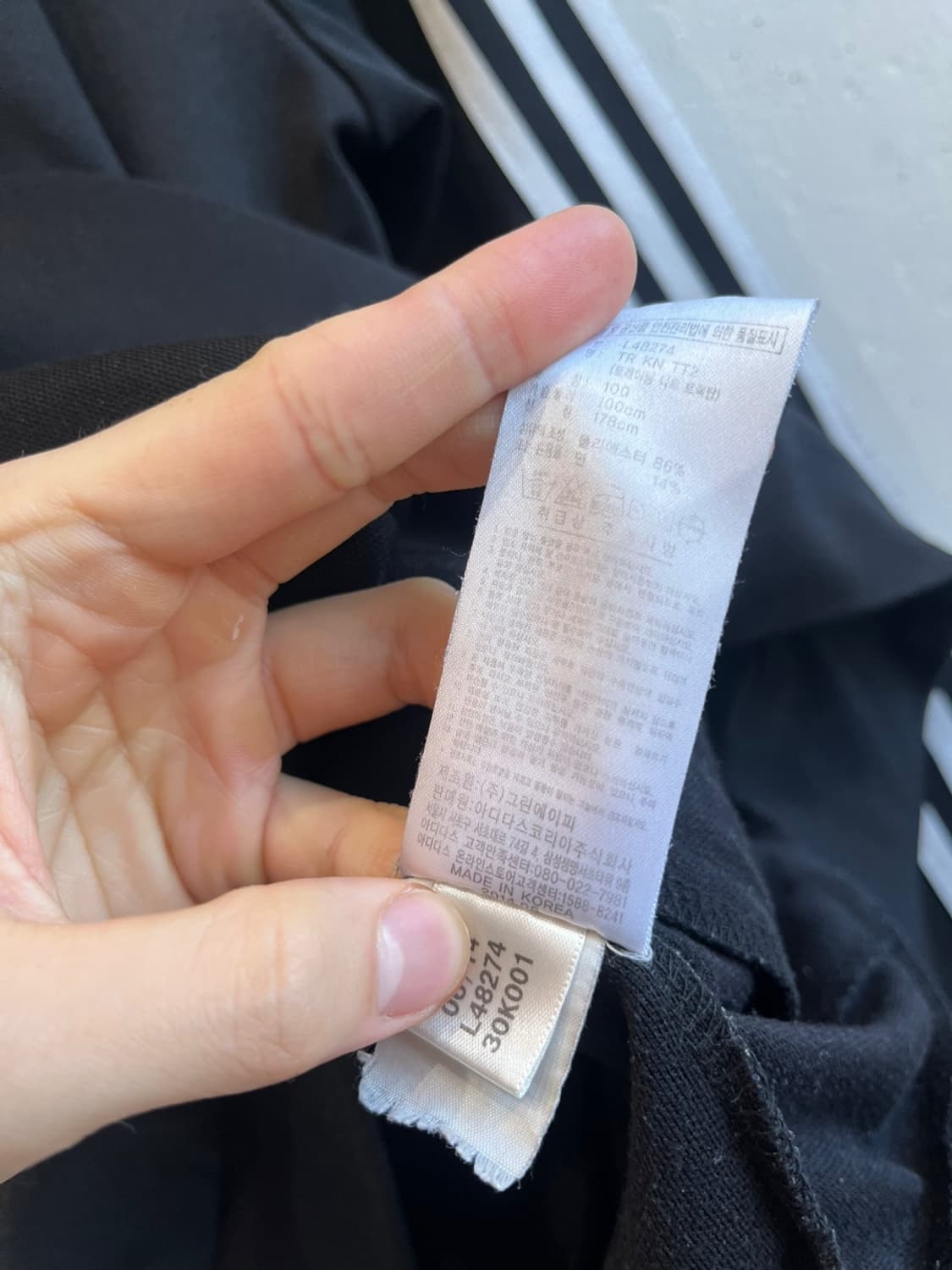 아디다스 자수로고 트랙탑 져지 블랙 상품이미지5