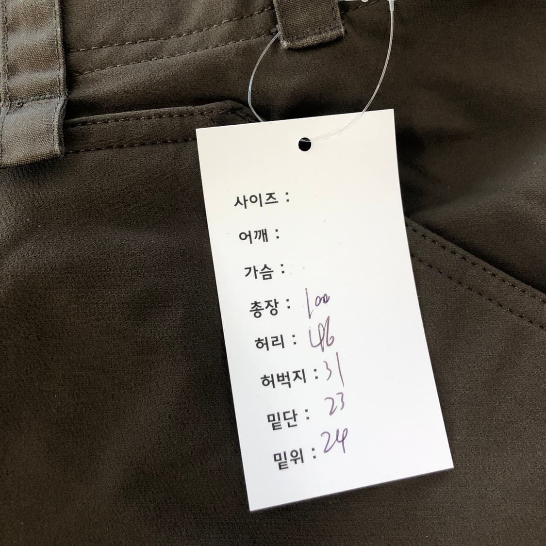 피엘라벤 트라우저 상품이미지8