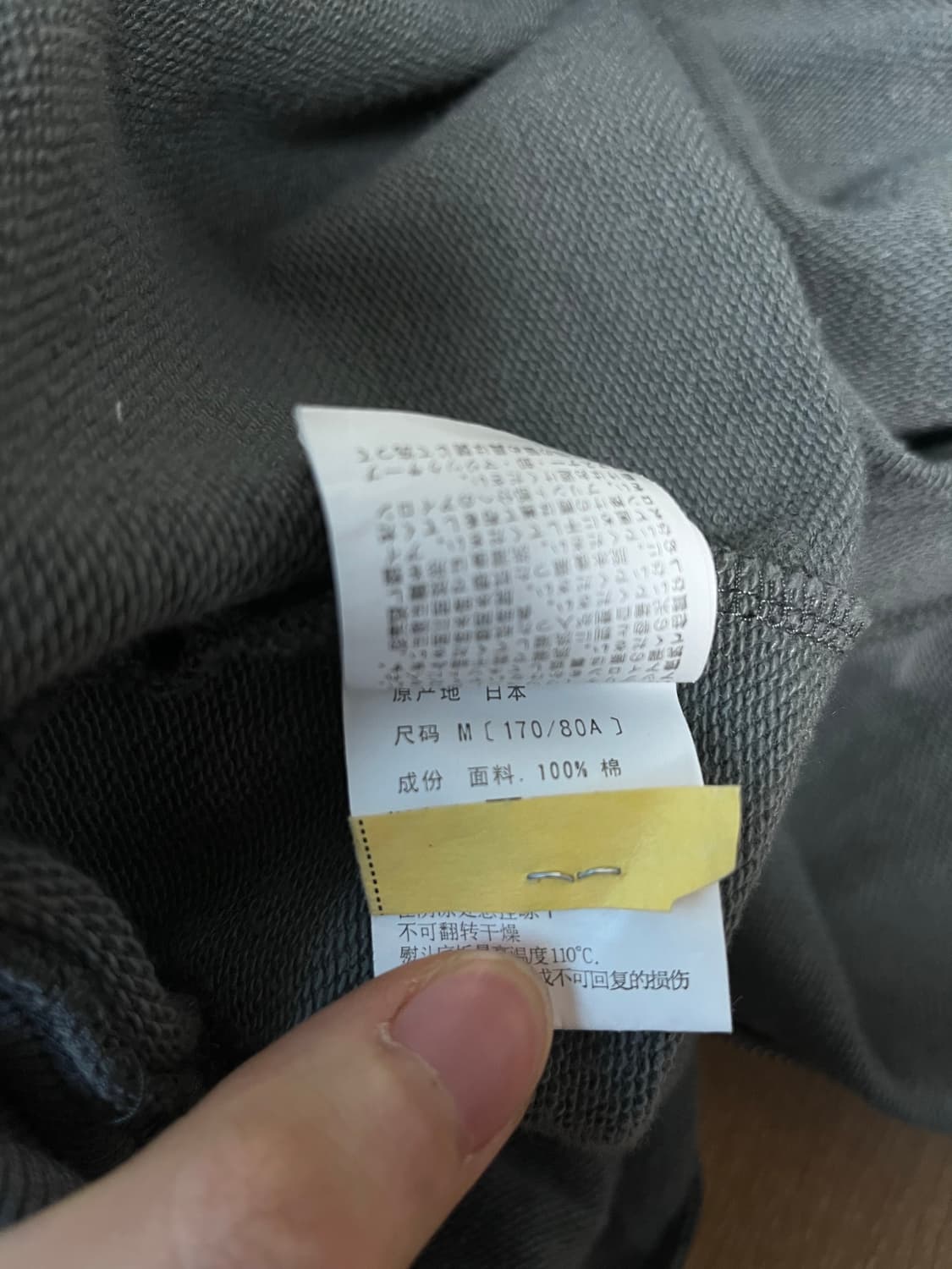 베이프 흑계 샤크 후드집업 상품이미지6