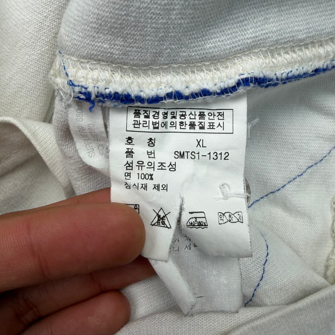 폴로 랄프 로렌 화이트 럭비 셔츠 XL 상품이미지9