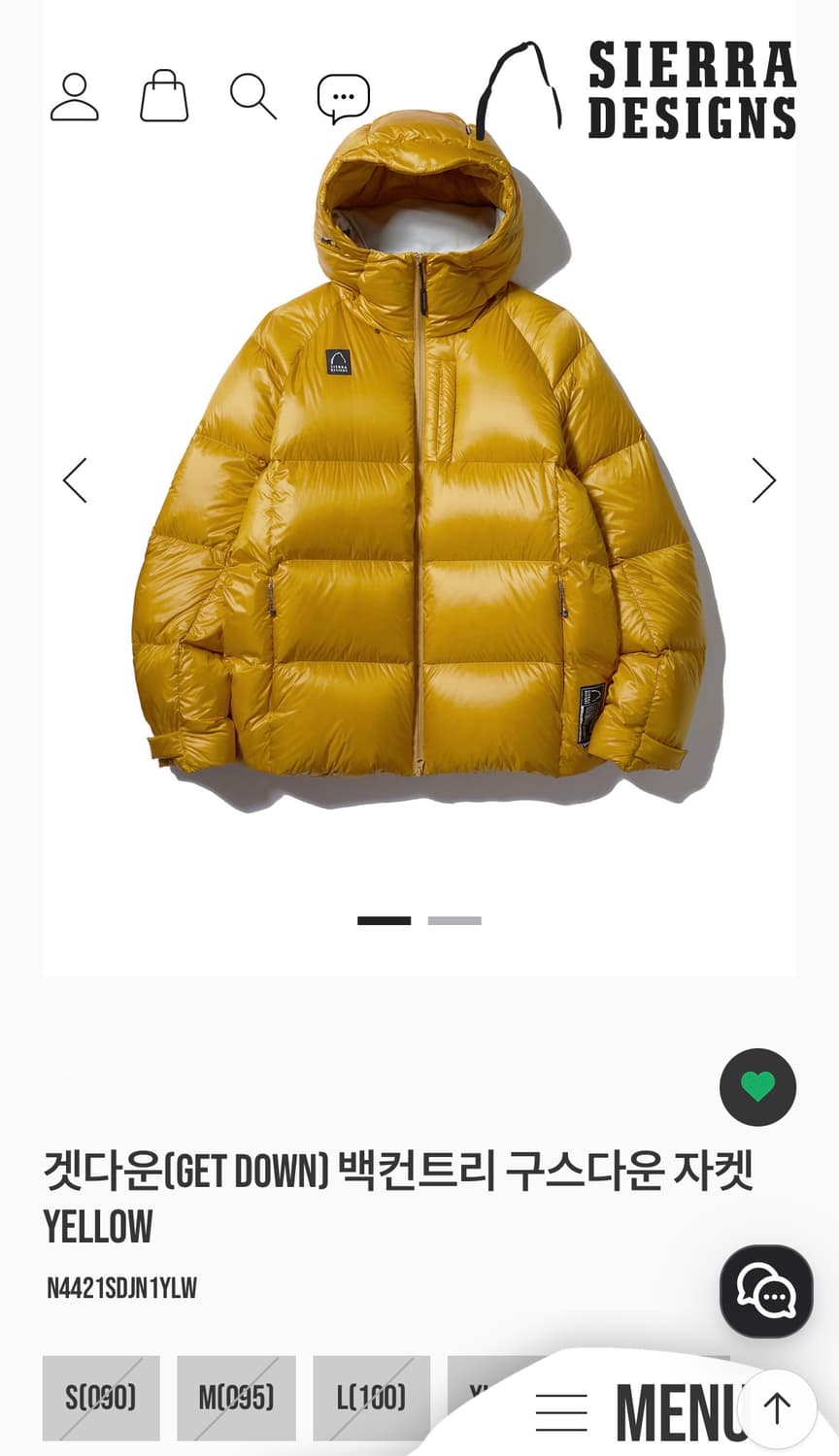 시에라 디자인 백컨트리 구스다운 상품이미지1