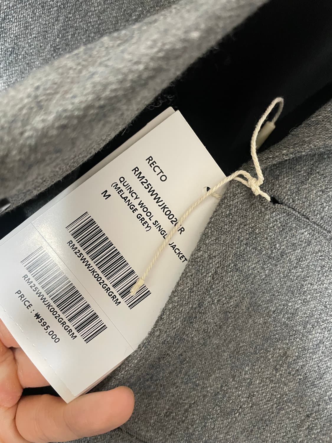 렉토 퀸시 울 싱글자켓 멜란지 그레이(m) 상품이미지4