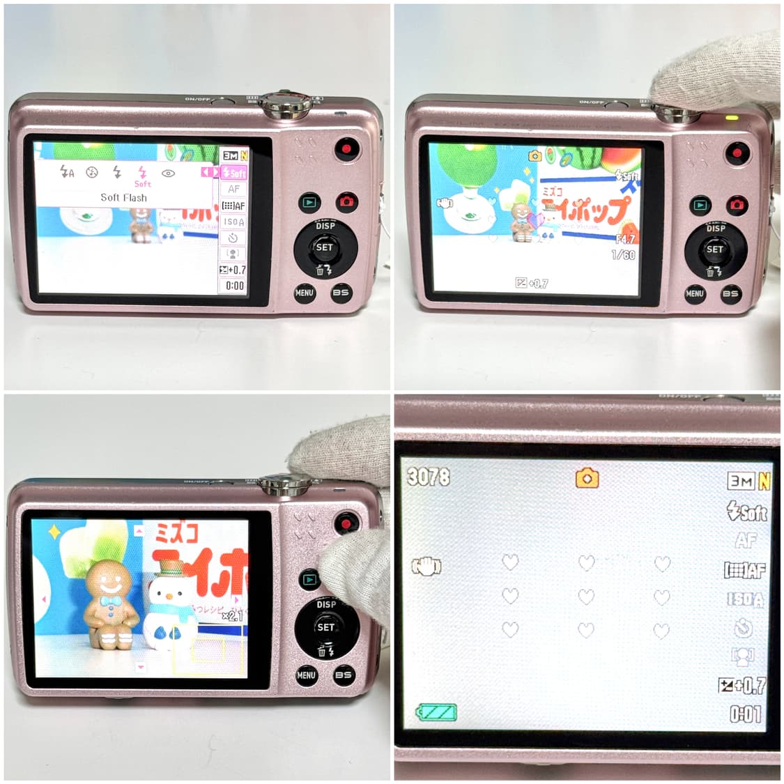 카시오 엑슬림 Z550 베이비핑크 빈티지디카 상품이미지4