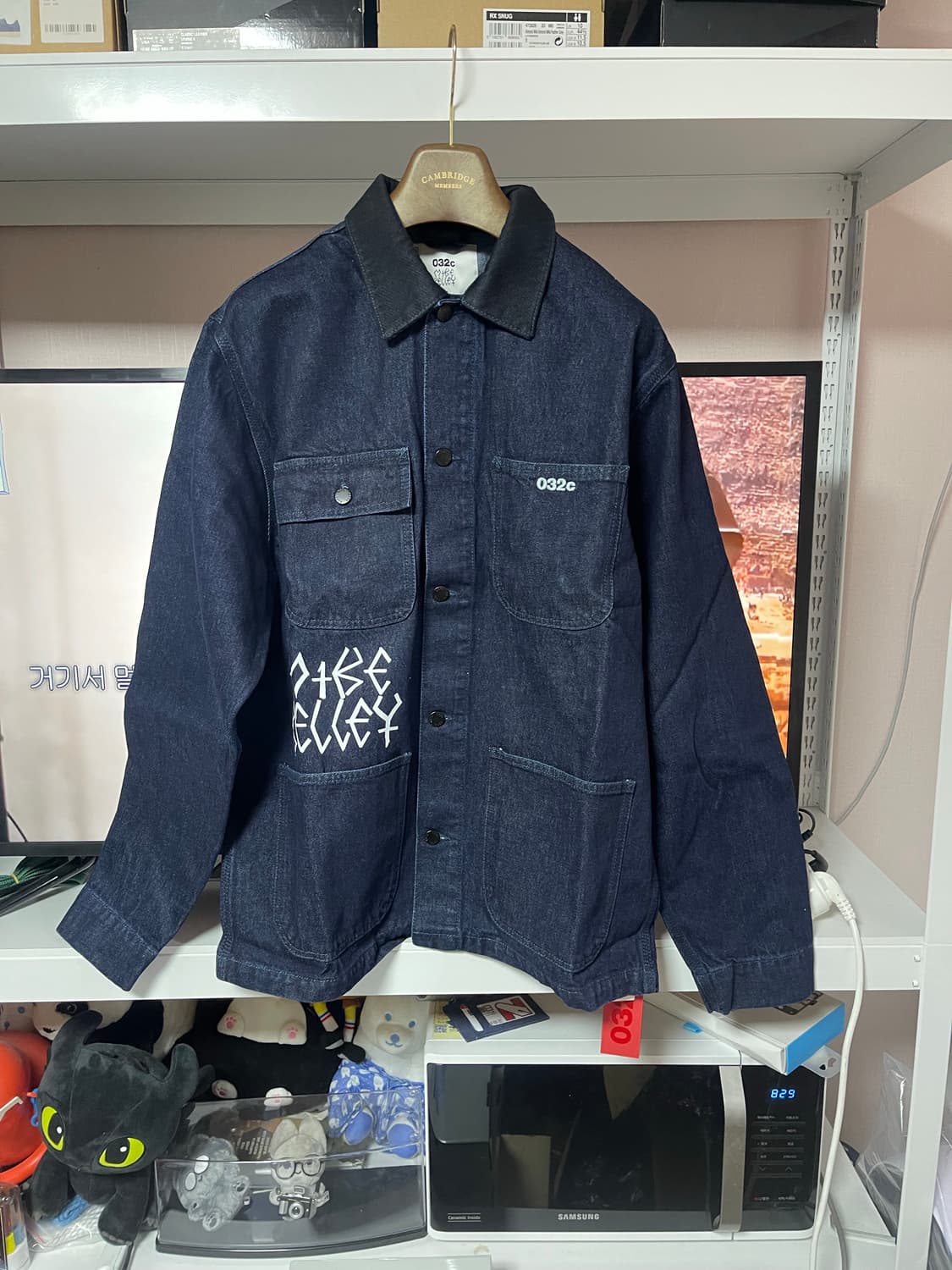 032c x mike kelly 블러드데님자켓 상품이미지1