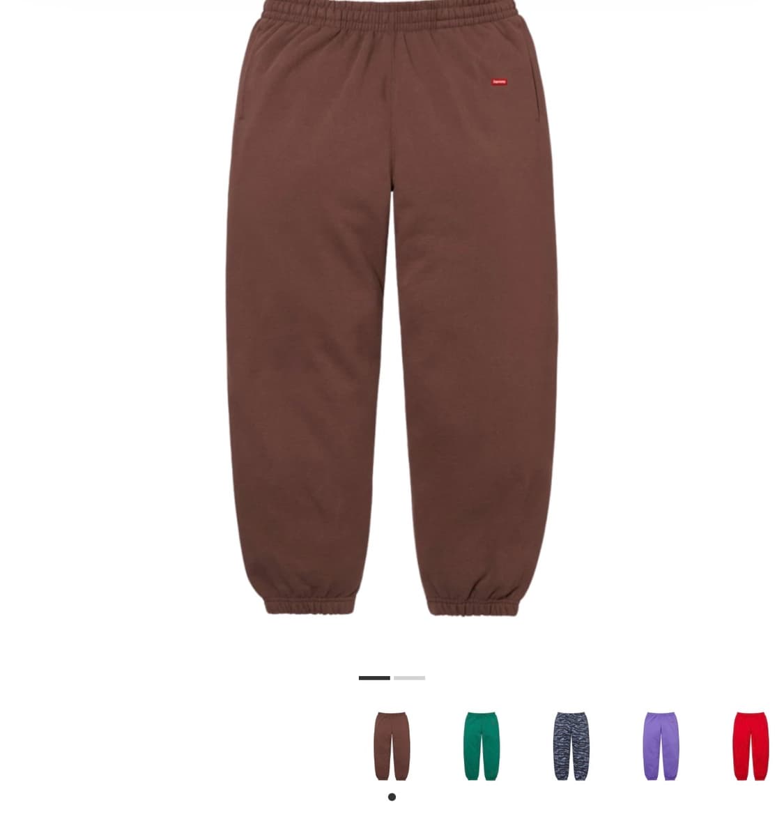 슈프림스몰박스 상품이미지1