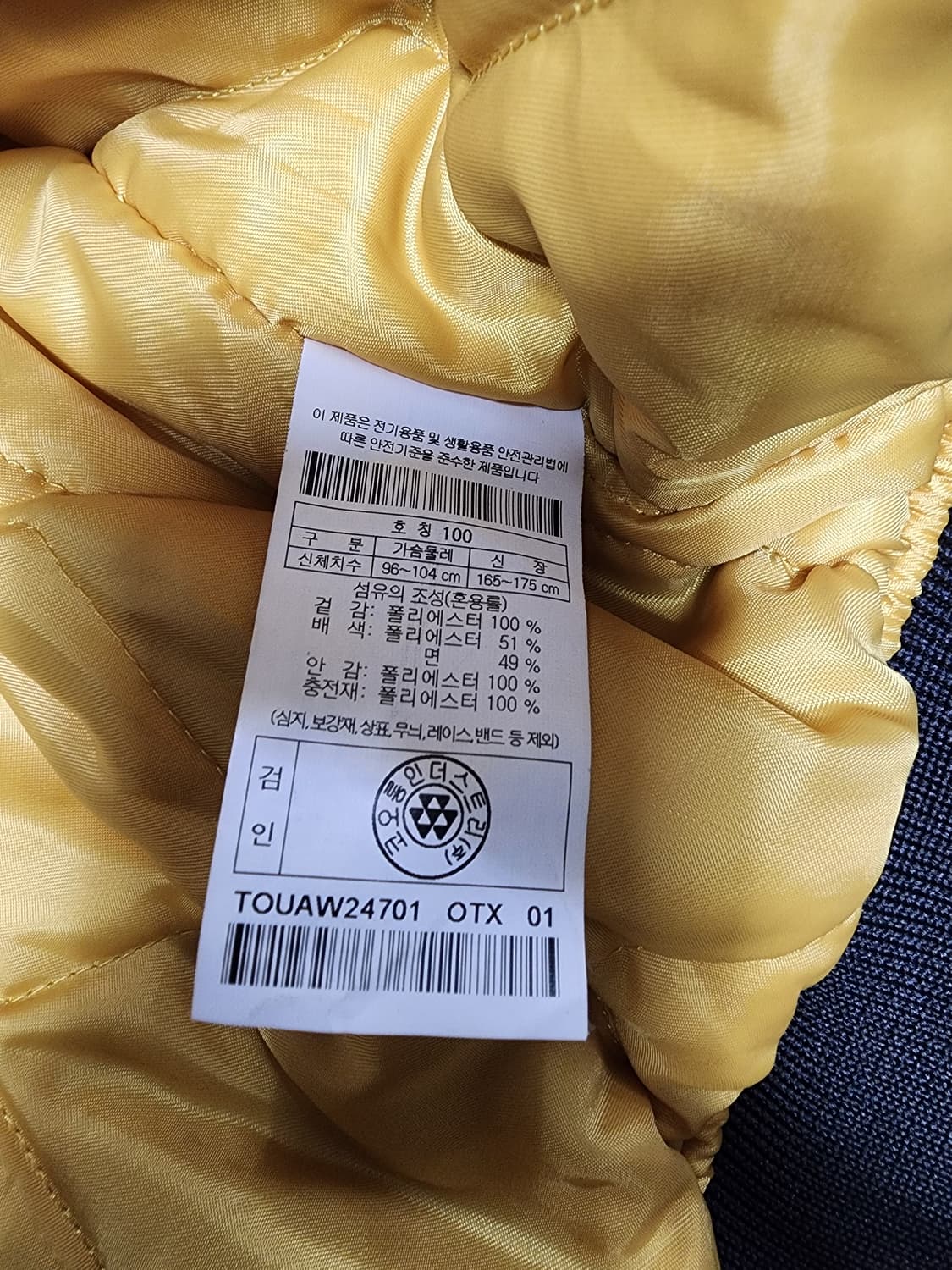 볼디스트 j1  후드 MA-1 블랙 봄버 자켓 상품이미지5