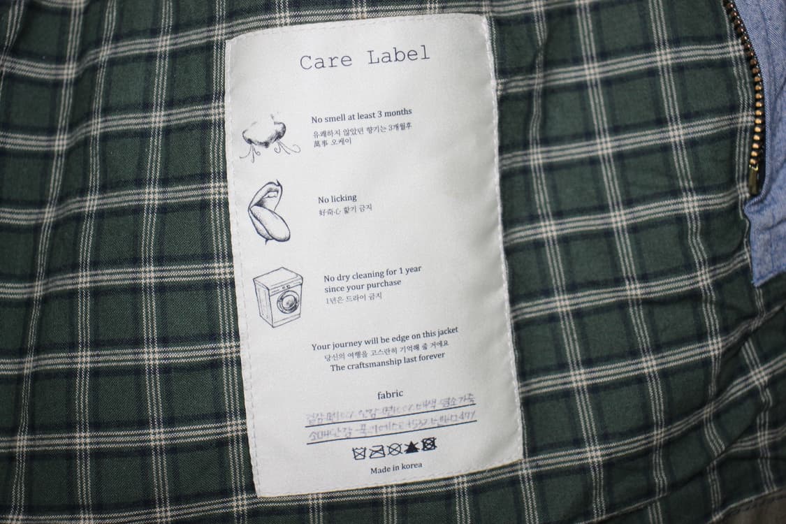 Bastang 바스통 L 상품이미지10