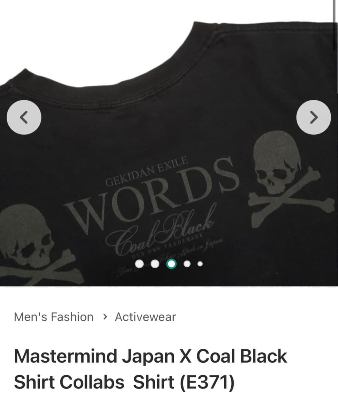 마스터마인드 재펜 x Coal Black 콜라보레이션 락시크 티셔츠 상품이미지8