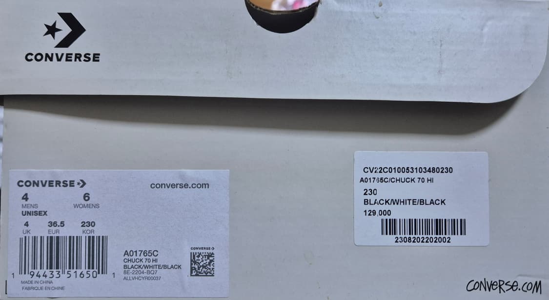 (새상품) 컨버스 하이 스투시 블랙 230 상품이미지4