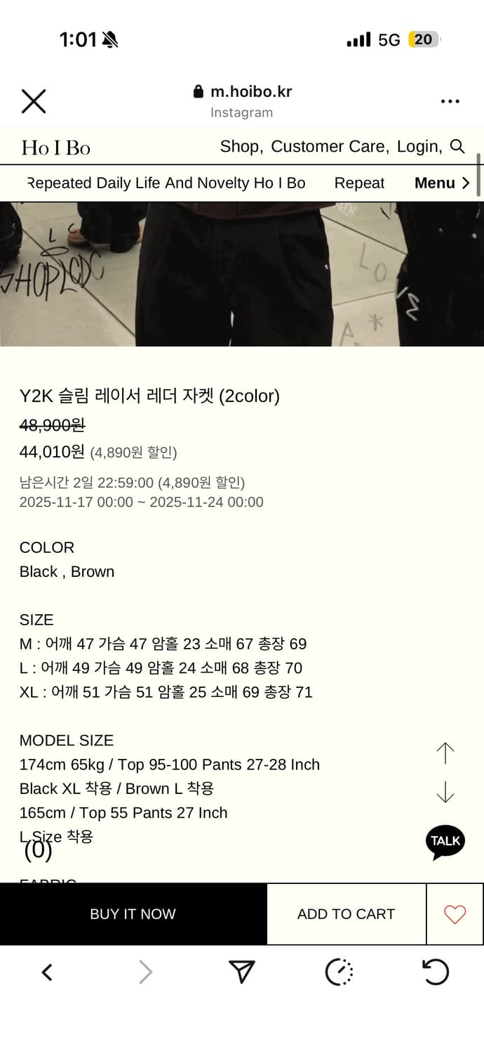 슬림 레이서 레더 자켓 상품이미지5