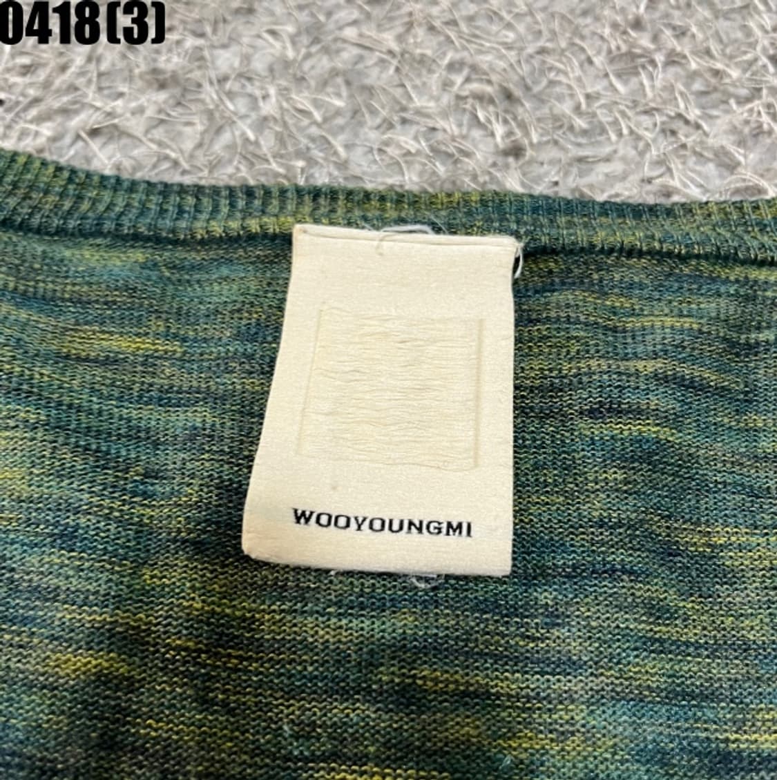 우영미 니트 가디건 상품이미지3