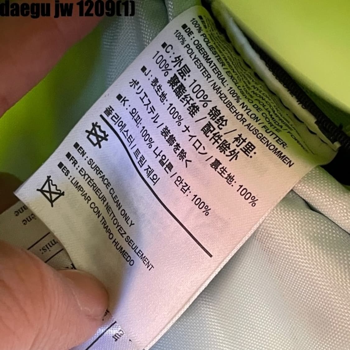 아크테릭스 백팩 상품이미지4